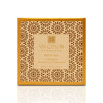 Nočná hydratačná pleťová maska proti vráskam - z bielej ryže