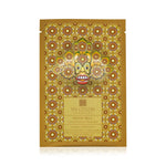 Zlatá pleťová listová maska proti vráskam z bielej ryže - WHITE RICE