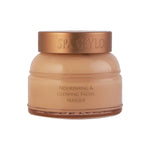 Výživná maska pre rozjasnenie pleti - panenský kokos - VIRGIN COCONUT